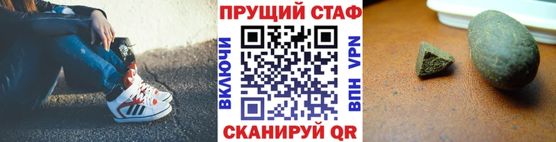 Где купить Тамбов СК  Меф мяу мяу  Марихуана 