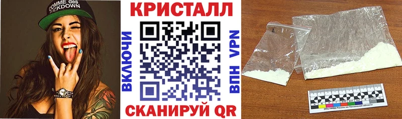 Amphetamine 97%  где продают   Тамбов 