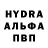 Первитин витя Vladimir Frost