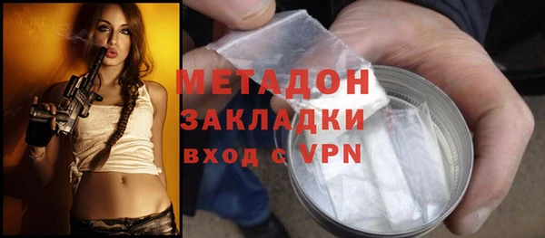 кокс Бородино