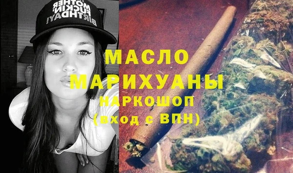 кокс Бородино
