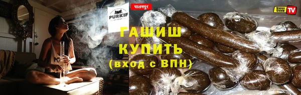кокс Бородино