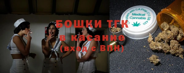 кокс Бородино