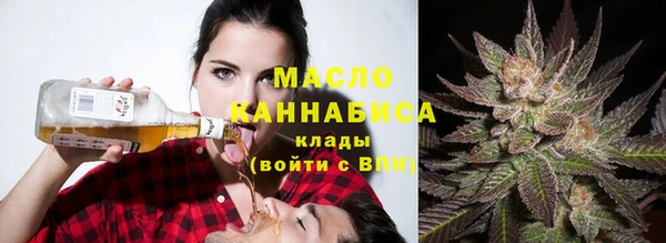 кокс Бородино
